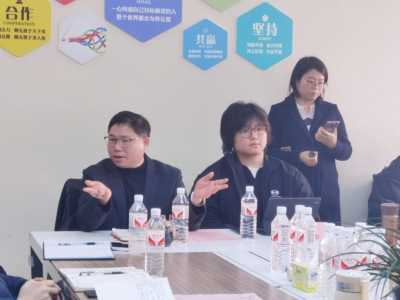 謀定而后動(dòng)，領(lǐng)航新征程 | 海源海潤(rùn)集團(tuán)召開(kāi)2024年年終述職暨2025年重點(diǎn)工作規(guī)劃會(huì)議